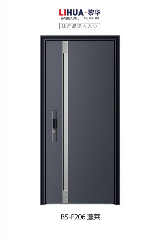 BS-F206 蓬莱
