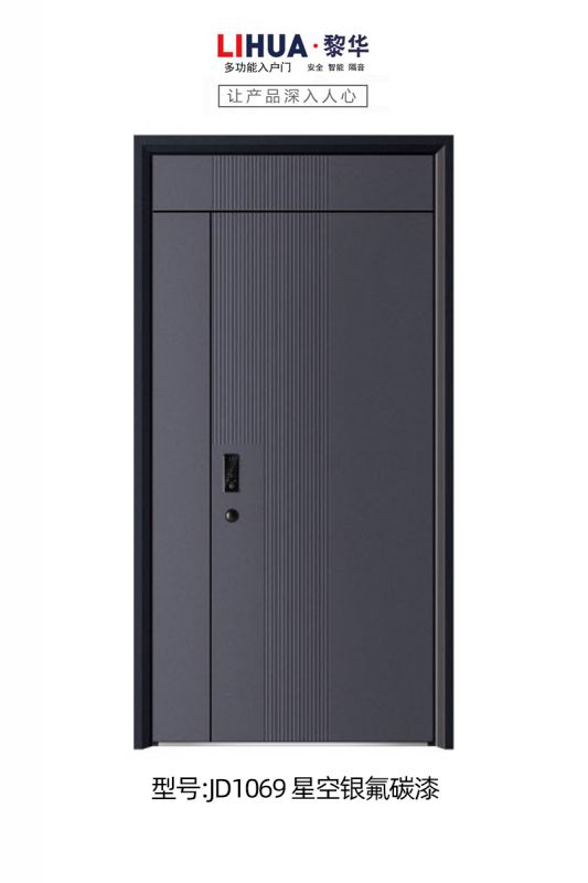 JD1069