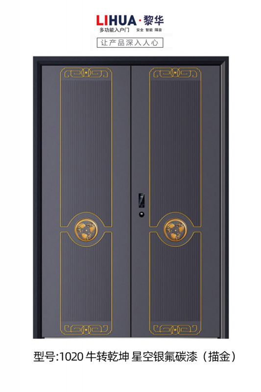 1020