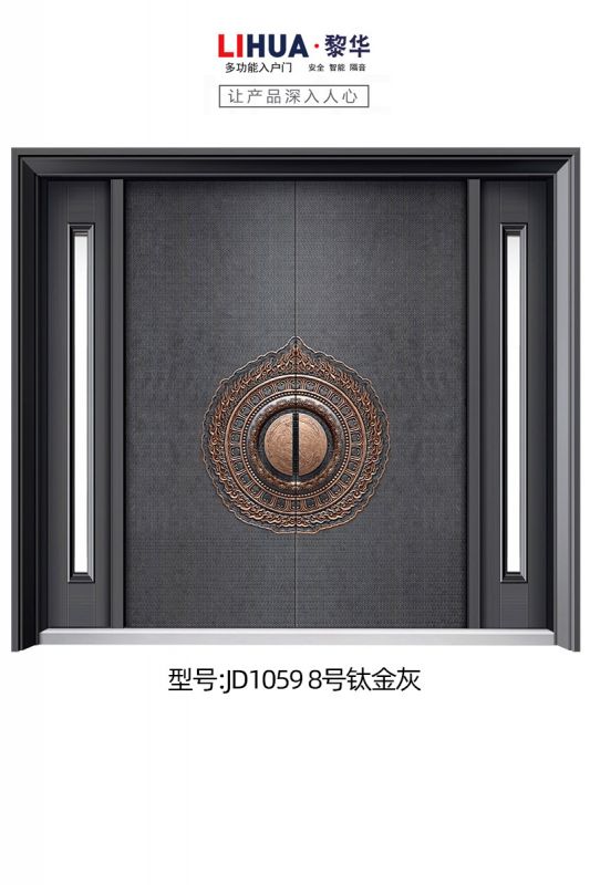 JD1059