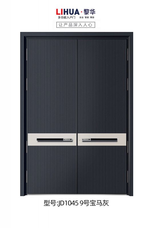 JD1045