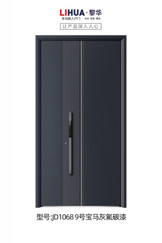 JD1068