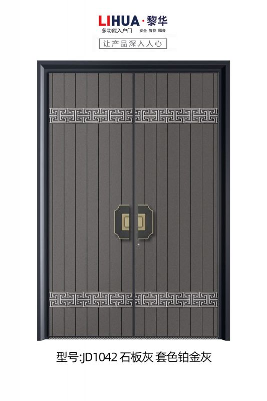 JD1042