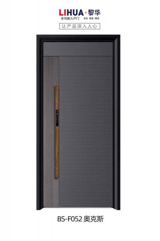 BS-F052 奥克斯