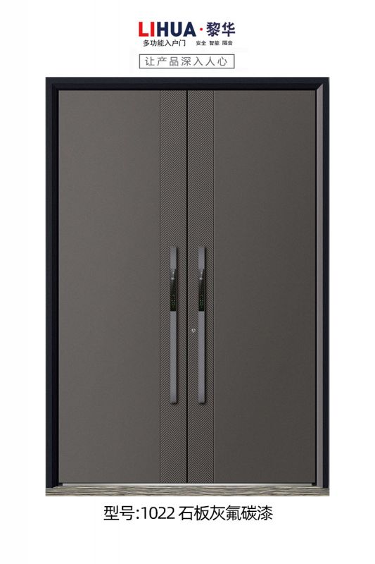 ZL1022