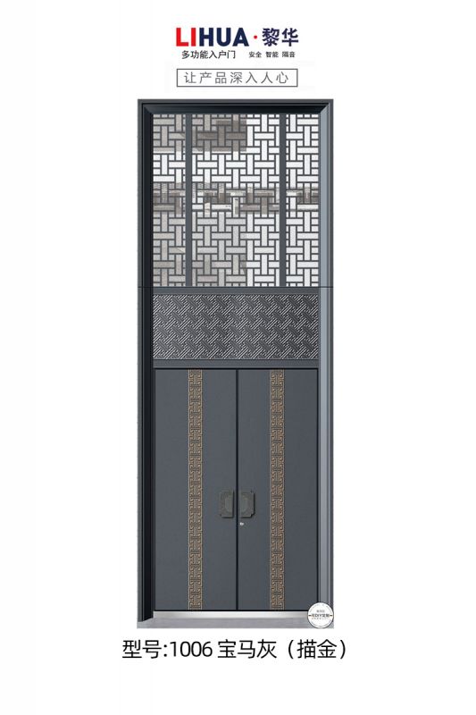ZL-1006