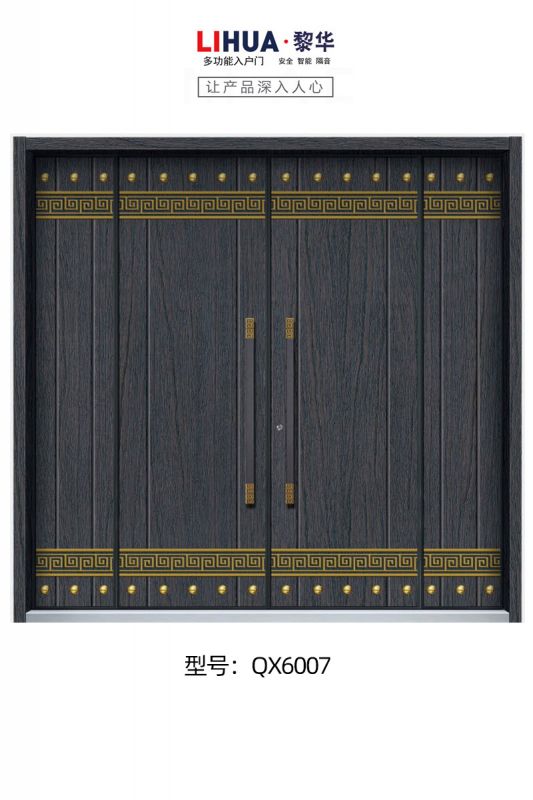 QX6007
